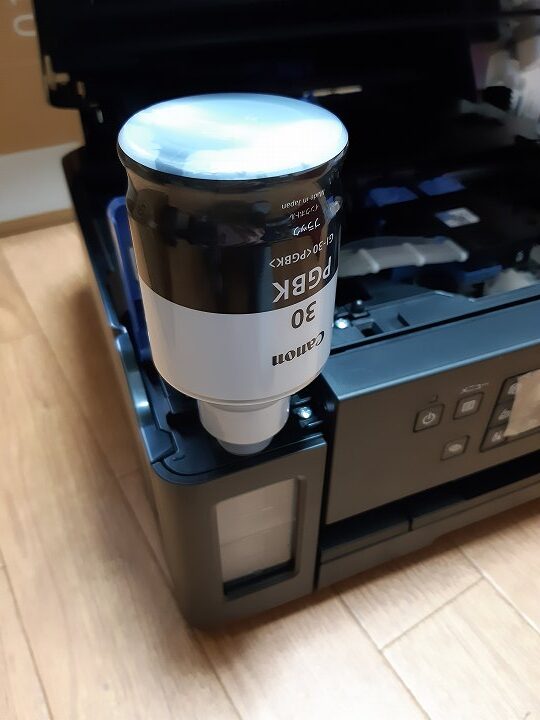 キャノン G6030 口コミ