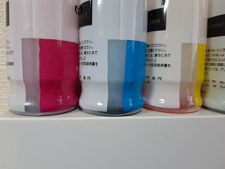 キャノン G6030 口コミ