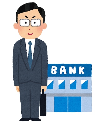 硬貨入金手数料 無料