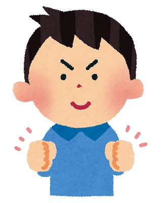 クリスマスプレゼント 彼氏 長財布