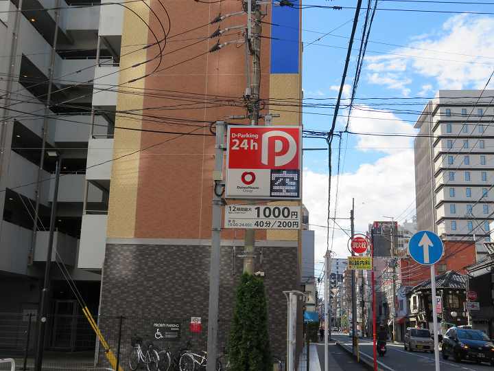 ベストウエスタンプラス福岡 駐車場