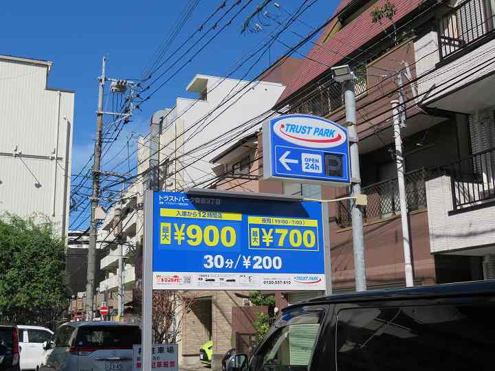 ベストウエスタンプラス福岡 駐車場