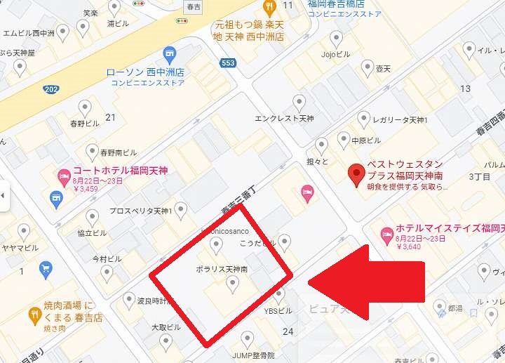 ベストウエスタンプラス福岡 駐車場