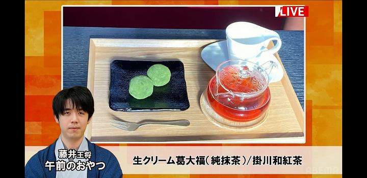 藤井聡太 おやつ 2025 王将戦