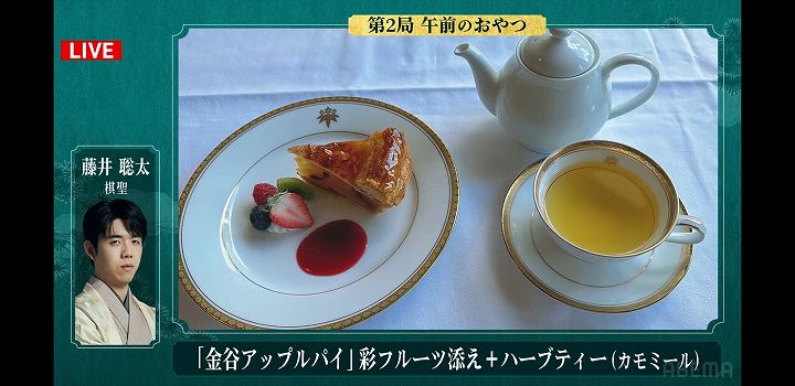 藤井聡太 おやつ 2026 棋聖戦