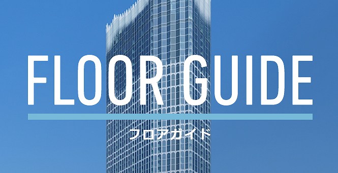 東急歌舞伎町タワー 場所