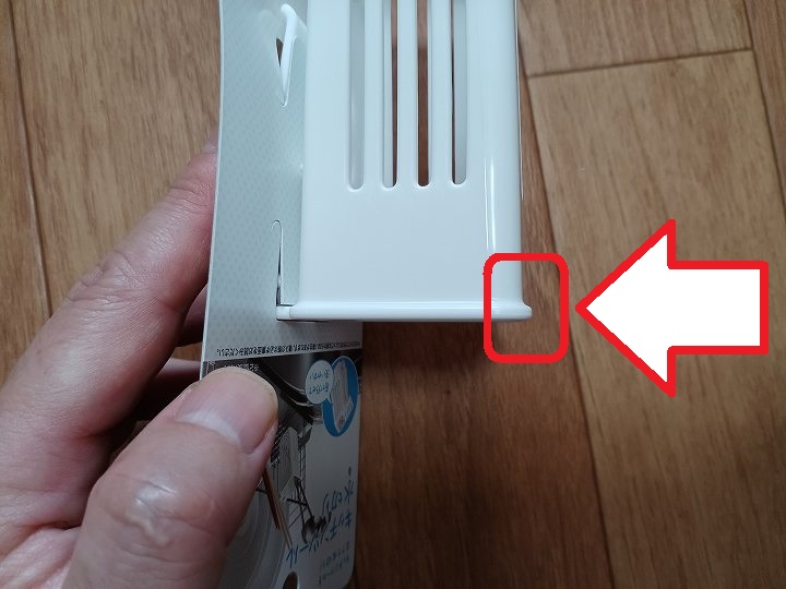 竿立て ロッドホルダー DIY クーラーボックス 作り方