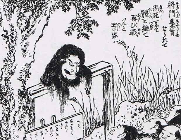 日本三大怨霊 平将門