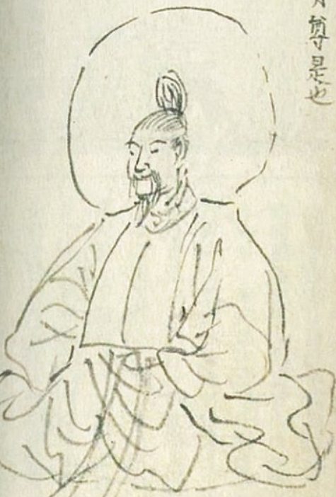 日本三大怨霊 早良親王