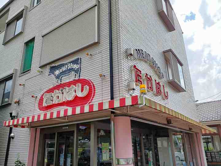 岳人の森キャンプ場
