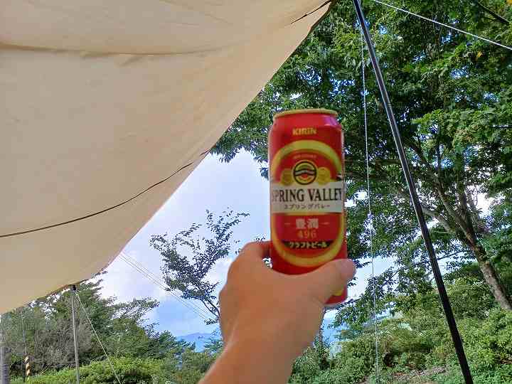 岳人の森キャンプ場
