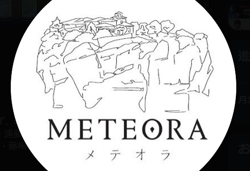 藤崎ゆみあ 所属事務所