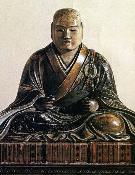 日本三大悪女とは 日野富子