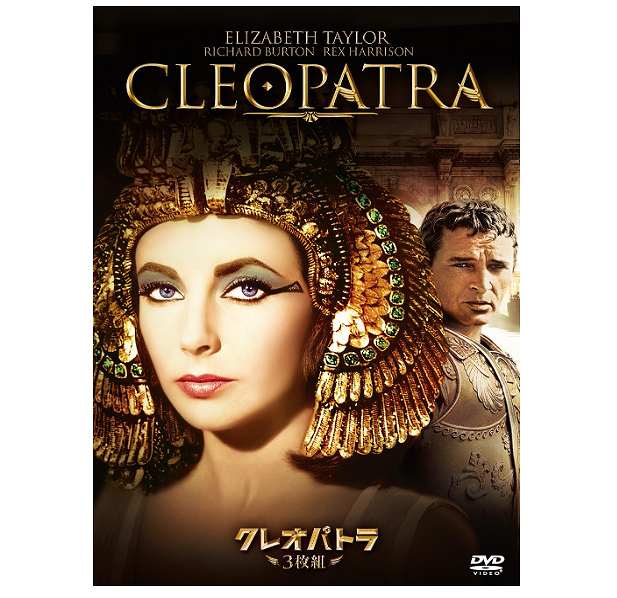 世界三大美女とは 世界三大美人とは