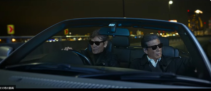 帰ってきたあぶない刑事 キャスト レパード