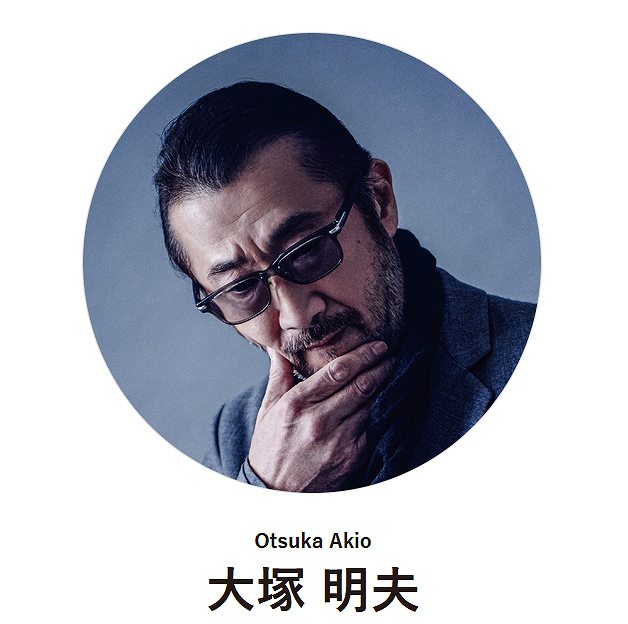 大塚明夫の代表作は？ワンピースや鬼滅、コナンに出演？父や息子、大塚芳忠との関係 讃岐うどんを食べつくす！香川県民つばきのブログ