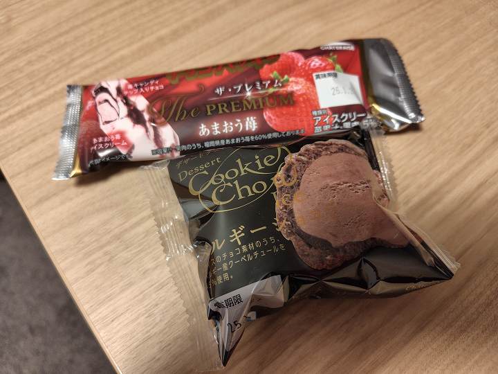 シャトレーゼホテル長野 ウェルカムスイーツ