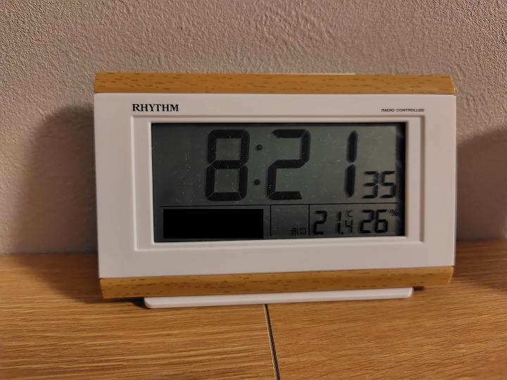 シャトレーゼホテル長野 画像