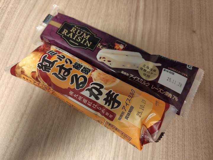 シャトレーゼホテル長野 ウェルカムスイーツ