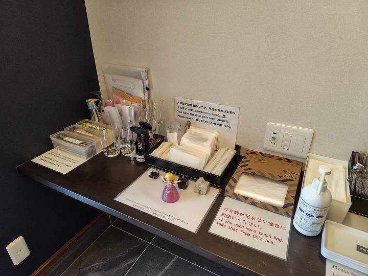 ホテルクラス広島十日市 口コミ