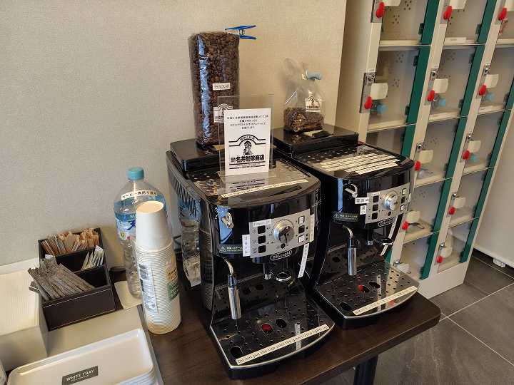 ホテルクラス広島十日市 口コミ