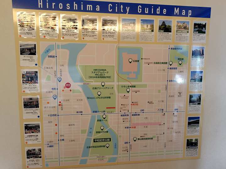 ホテルクラス広島十日市 口コミ