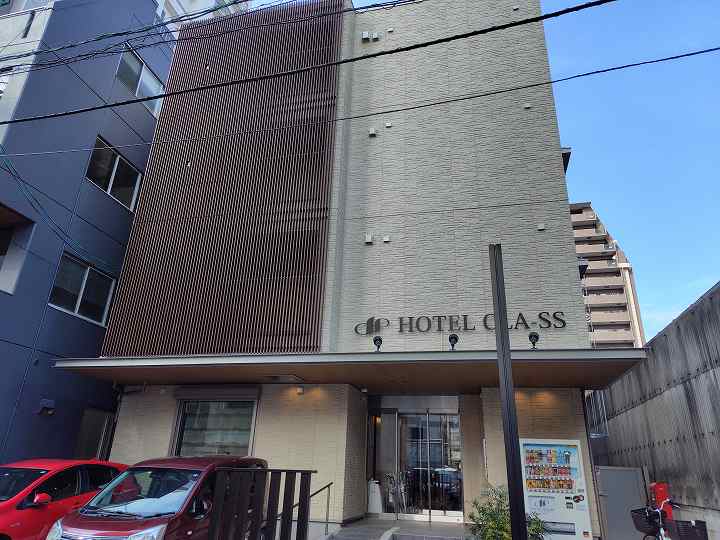 ホテルクラス広島十日市 口コミ