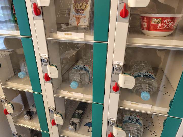 ホテルクラス広島十日市 口コミ