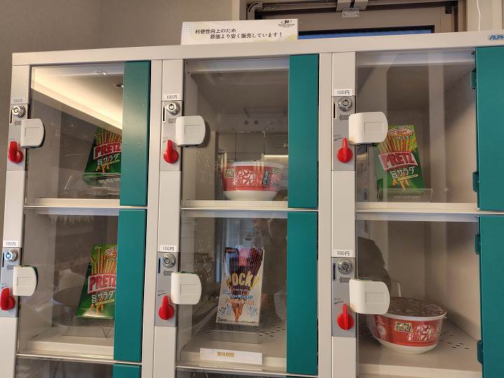 ホテルクラス広島十日市 口コミ