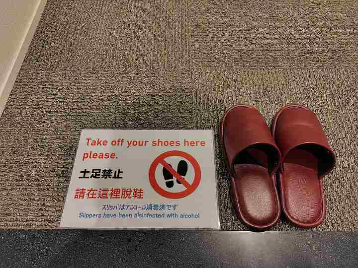 ホテルクラス広島十日市 口コミ