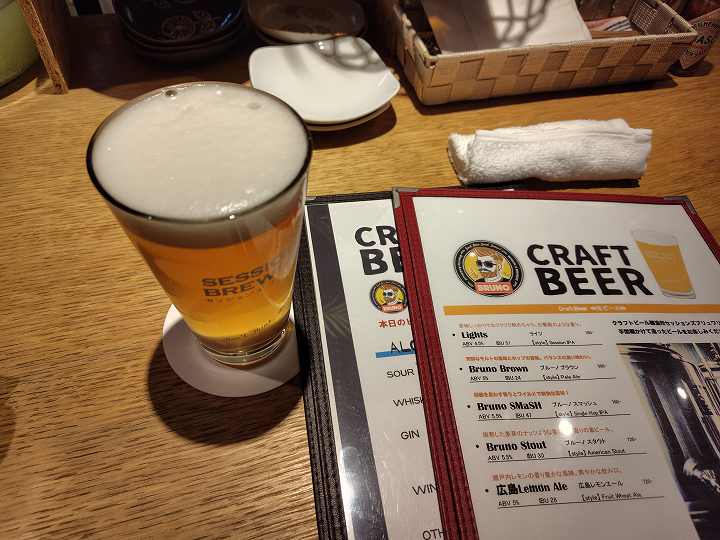 ホテルクラス広島十日市 口コミ グルメ