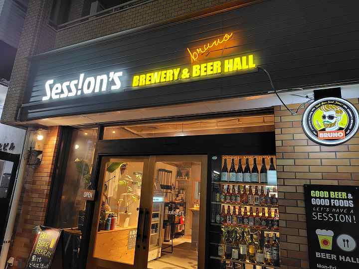 ホテルクラス広島十日市 口コミ グルメ