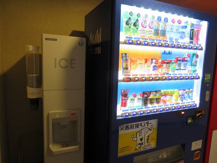 シャトレーゼホテル長野 自動販売機