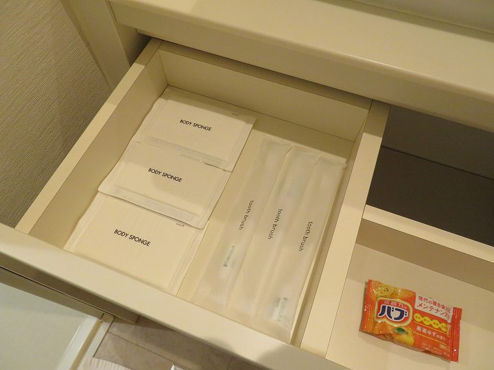 ホテルクラス広島十日市 口コミ