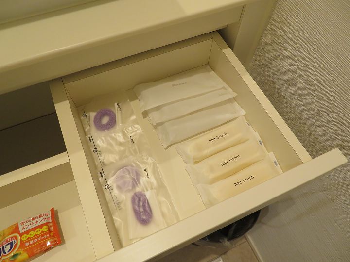 ホテルクラス広島十日市 口コミ