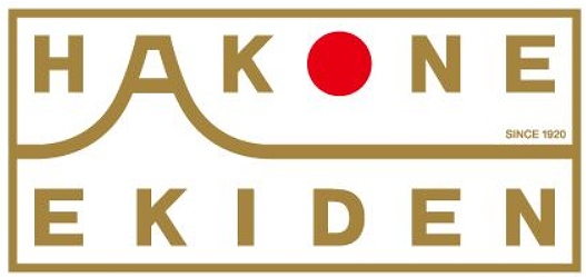 箱根駅伝 歴代優勝校 回数 一覧