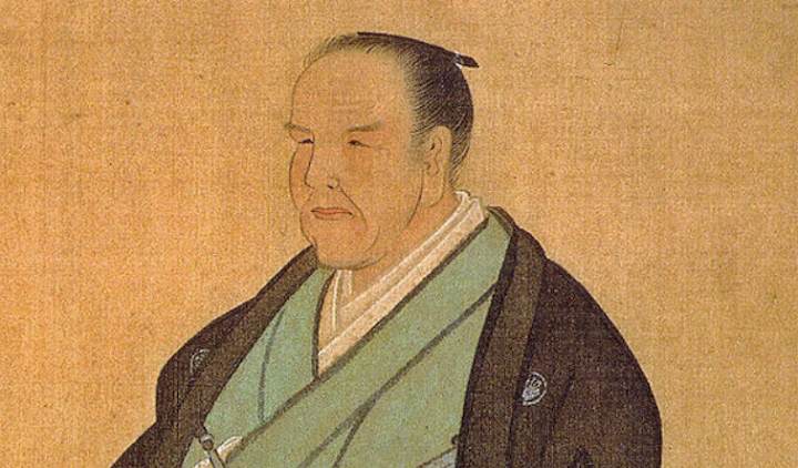 大塩平八郎の乱 年号