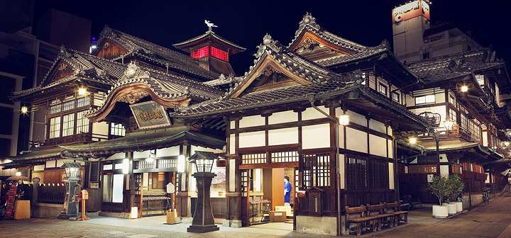 日本三古湯 読み方