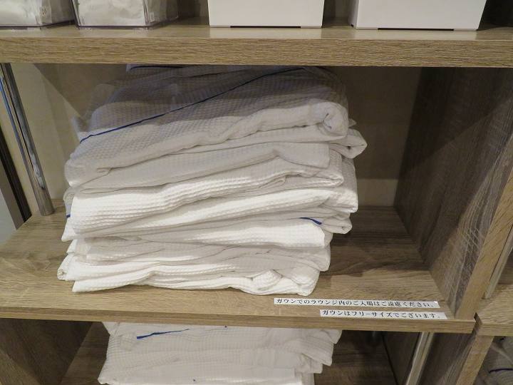 ホテルニューガイア飯塚 アメニティ