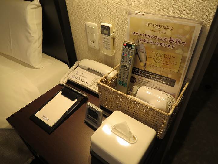 ホテルニューガイア飯塚 客室