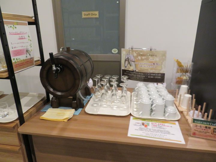 ホテルニューガイア飯塚 ラウンジ