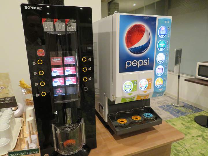 ホテルニューガイア飯塚 ラウンジ