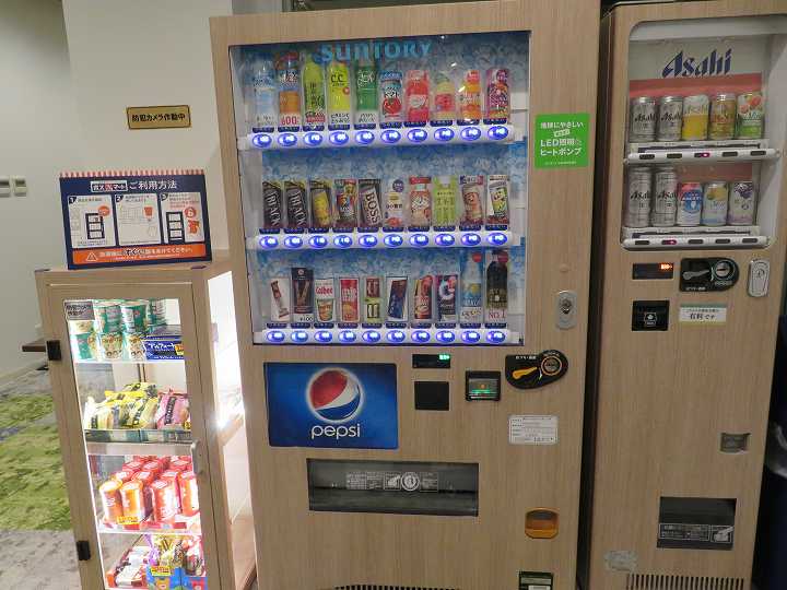 ホテルニューガイア飯塚 ラウンジ