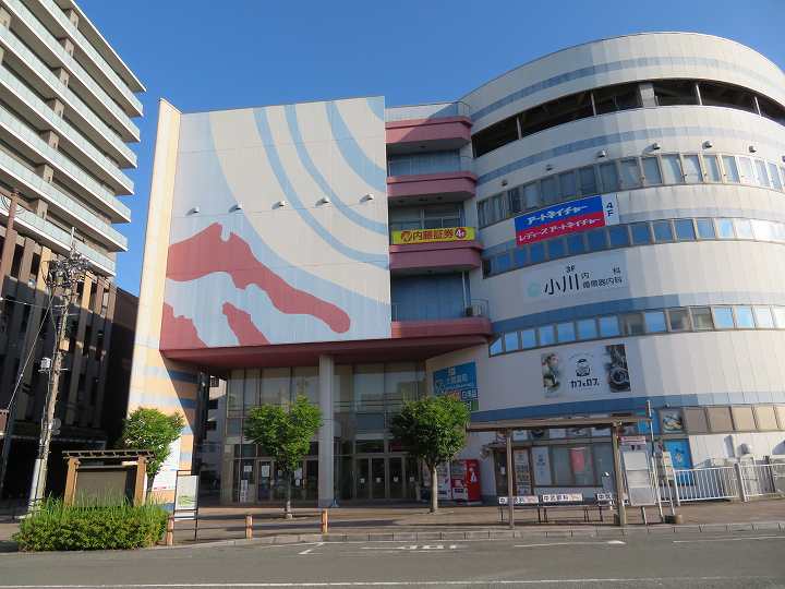 ホテルニューガイア飯塚 あいタウン