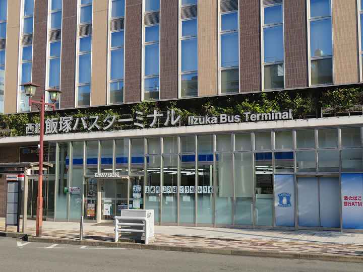 ホテルニューガイア飯塚 コンビニ