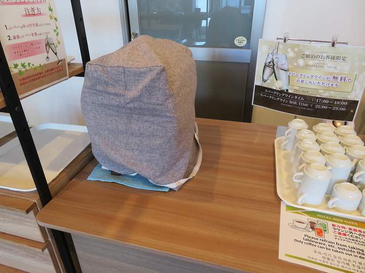 ホテルニューガイア飯塚 ラウンジ