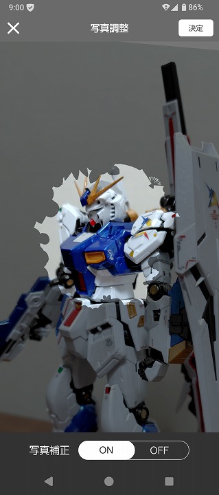 はがきデザインキット 2026 スマホアプリ