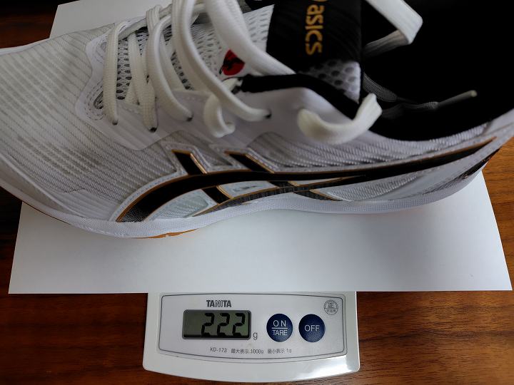 ローテジャパンライトFF3 レビュー 感想