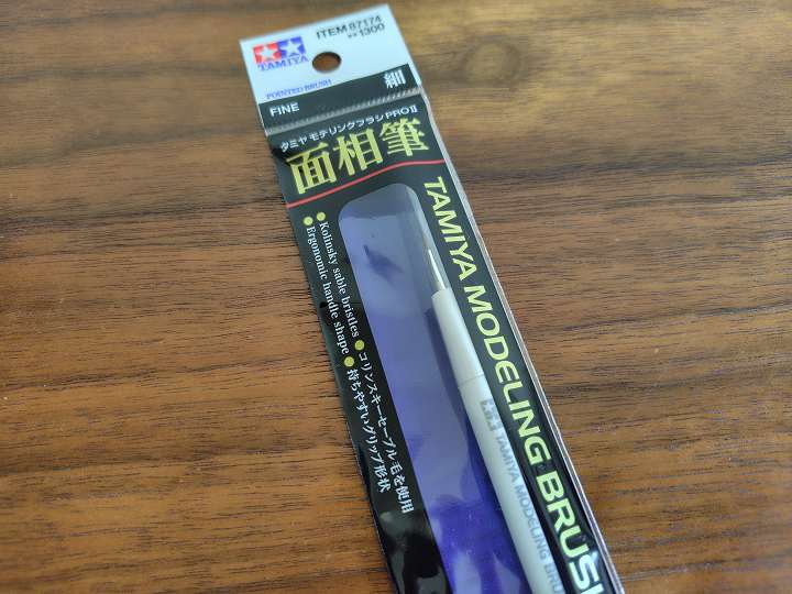 サボイアS.21F 後期型 プラモデル 塗装