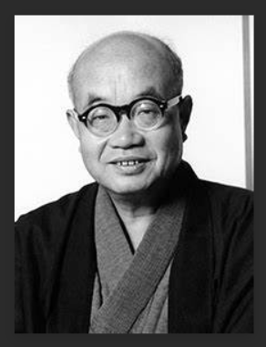 倉敷藤花戦 大山康晴